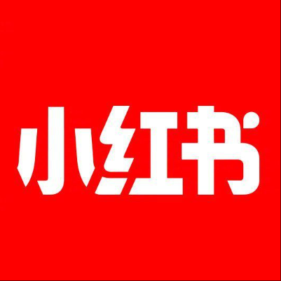  当雄小红书云仓一件代发，小红书电子面单快递仓储代发