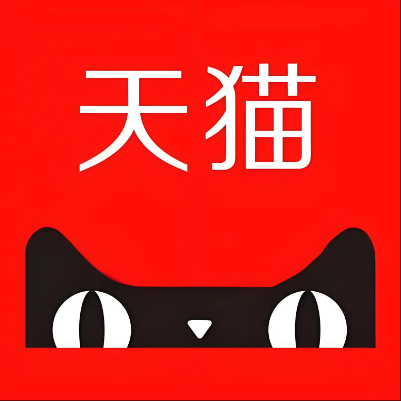 当雄天猫云仓一件代发，天猫电子面单快递仓储代发