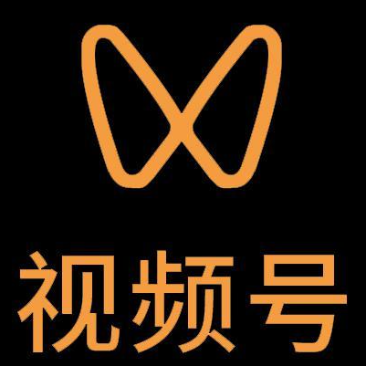 当雄微信视频号多云仓一件代发，微信视频号电子面单快递仓储代发